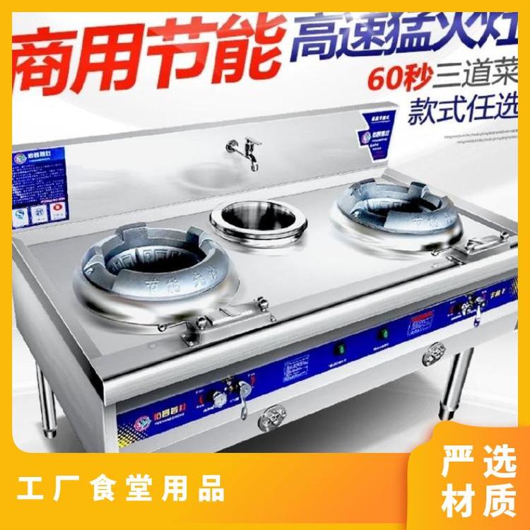 金佰特 打造高品質(zhì)日用品，提升生活幸福感